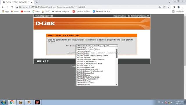 DLINK DIR 605L CONFIGRATION
