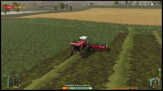 ➤Farming Simulator 19➤КАРТА ЗОЛОТОЙ КОЛОС➤GOLDEN SPIKE