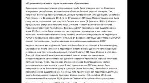 Республики СССР. Сколько их было?