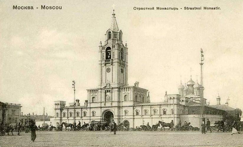 Старое фото Москва  часть 4.