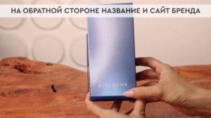 Givenchy Blue Label | Как выглядит оригинал?
