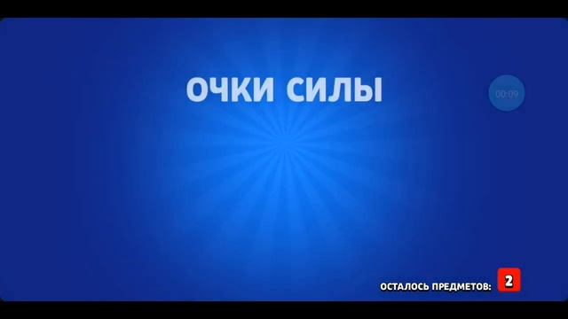 1 биг бокс смотреть онлайн