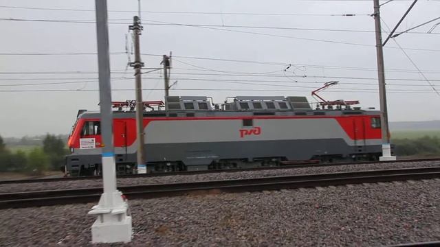 ЭП20-020 на ЭКСПО 1520 смотреть онлайн