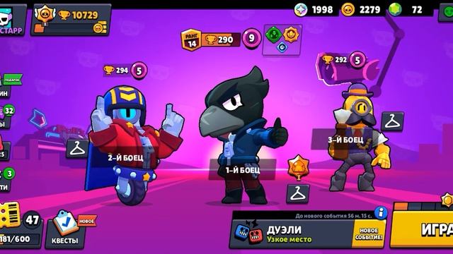 НУ ЧТО РЕБЯТ ПУШ 40К КУБКОВ НА ОСНОВЕ ПОГНАЛИ!? смотреть онлайн