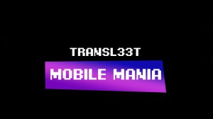 Мобилка - Mobile Mania