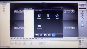 НАСТРОЙКА ВИДЕОРЕГИСТРАТОРА ЧЕРЕЗ ПРОГРАММУ CMS
