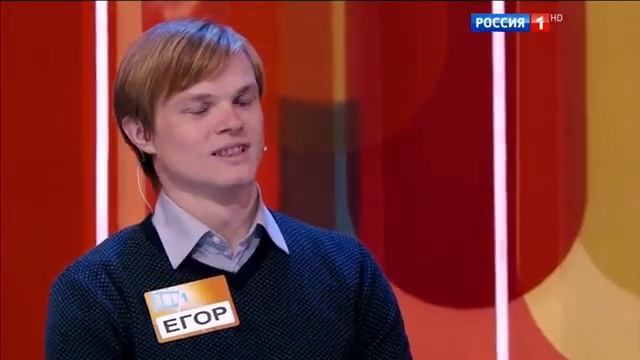 Сто к одному (15.10.2016) смотреть онлайн