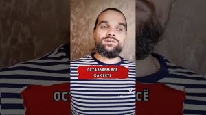 Что делать, если ты виновник ДТП с большим ущербом?