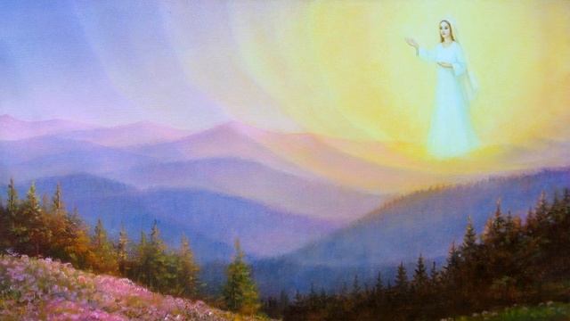 Возвращение к Богу. Взаимодействие на уровне Души. Матерь Мира. смотреть онлайн