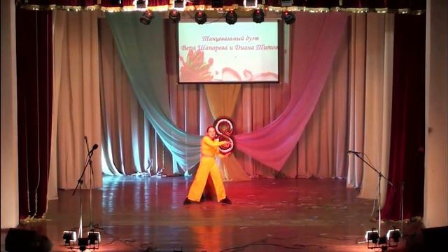 Танцевальный кавер В. Шапорева & Д. Титова (8 марта) смотреть онлайн