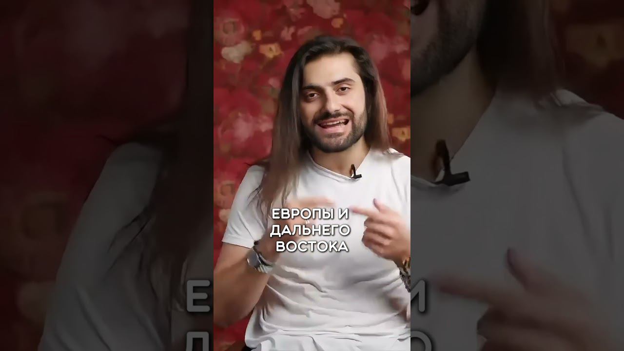 Браки с белорусами, украинками и русскими #турецкийязык #учимтурецкий #турция #turkishdialog
