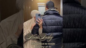 Для Мужа на Чеченском🔥(Шен дикачу Хусам-Дена лерина дешнаш!new2023🥹🥹🥹🔥🔥🔥❤️🩹)