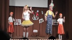 Песня на жестовом языке "Оранжевое небо"