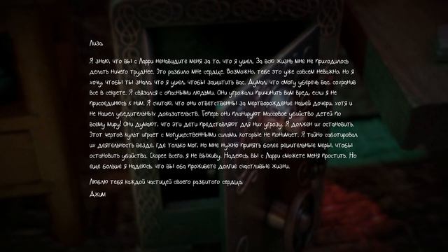 Sally Face ► 5 эпизод 🎃Прохождение #22 "ФИНАЛ!!! смотреть онлайн