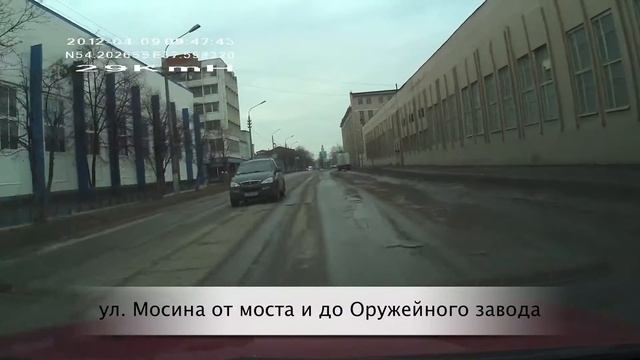 Дороги Ямы Тула смотреть онлайн