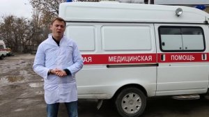 Загадки Про - Выпуск1 - Про медицину