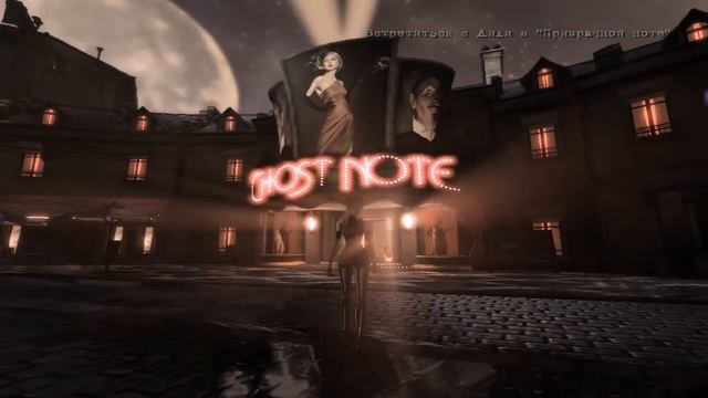 Обзор игры Contrast [game review]