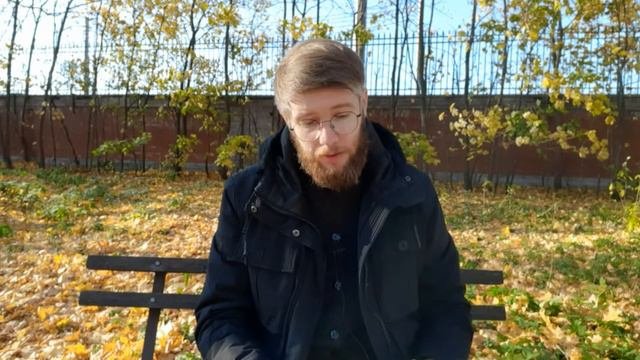 Размышление. Евангелие от Марка. Мк 10:17-30