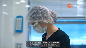 Отзыв от стоматологической клиники Имплант 52 (г. Нижний Новгород)