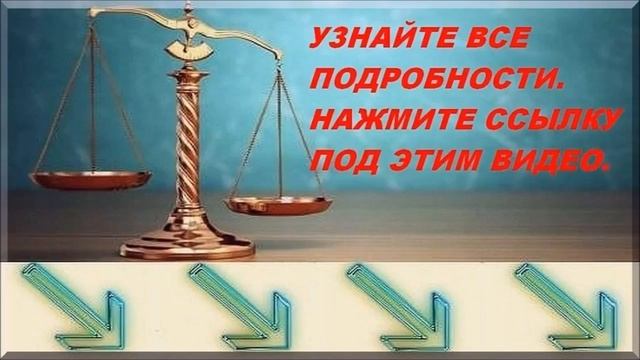 Объединение кухни с балконом - бесплатная консультация юриста онлайн