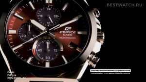 Часы Casio Edifice EQS-950BL - купить на Bestwatch.ru