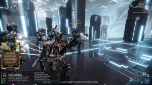 Warframe. Некрос Прайм. (Недетский билд)