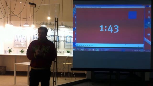 Печа-куча 29 февраля 2016. Артем Федоринчик. Вопросы смотреть онлайн