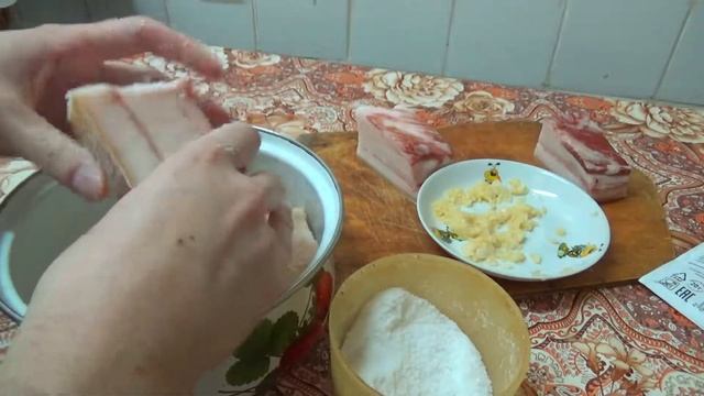 Солим САЛО сухой ЗАСОЛКОЙ.