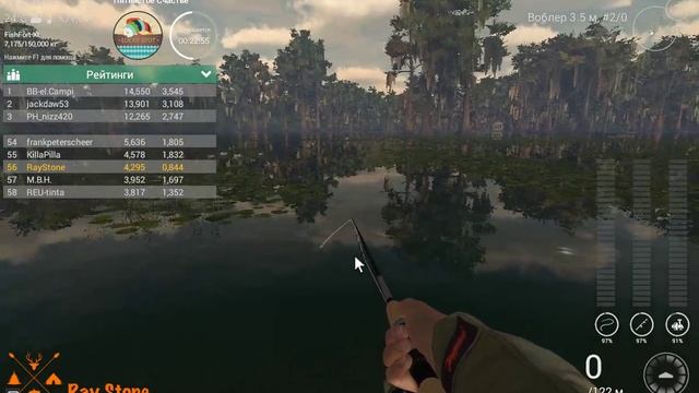 Fishing Planet___Луизиана, озеро Кванчкин "Пятнистое счастье" смотреть онлайн