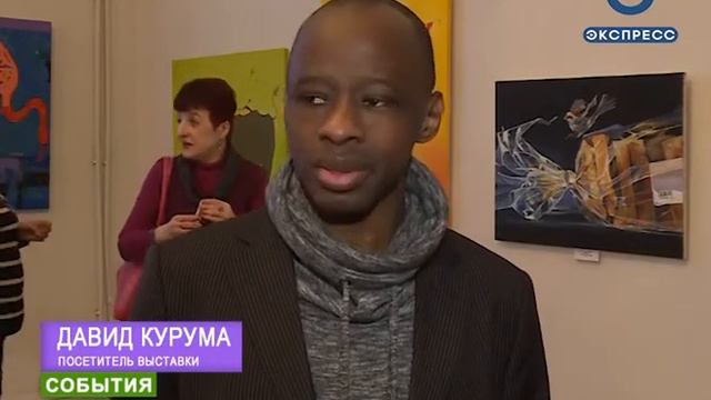 В Пензе открылась выставка современной культуры Индии смотреть онлайн