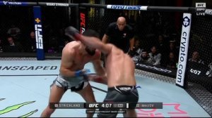 🔥Sean Strickland vs Nassourdine Imavov INTENSE FULL FIGHT highlight