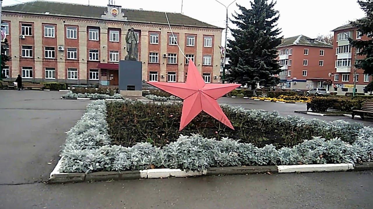Небольшая экскурсия по Узловой первая часть