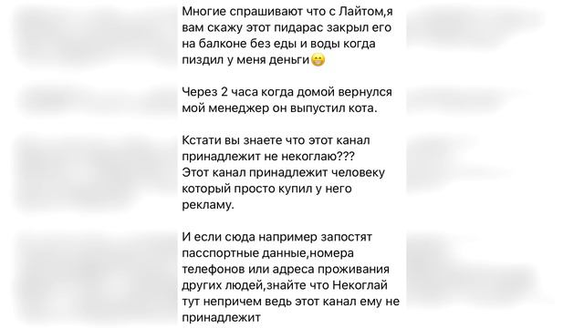 Катя и Ваня рассказали правду про дочь | Некоглая ограбили смотреть онлайн