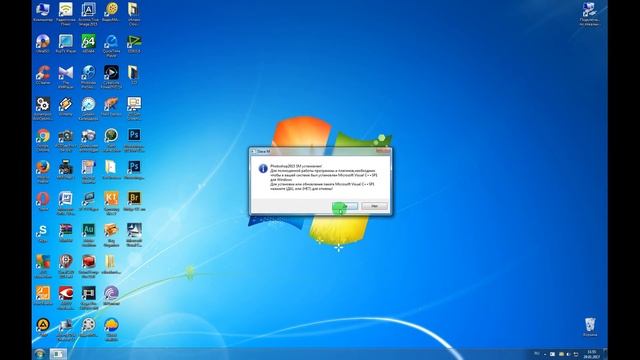 Photoshop2015sm-Bridge v2.1.1vc+60w7-10 64bit, где и как скачать, установка и обзор . смотреть онлайн