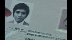 太陽にほえろ! 第282話 婚約指輪