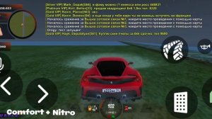 ?? ЛУЧШАЯ ИТАЛЬЯНКА!? ПОЛНЫЙ ОБЗОР FERRARI 488 PISTA! • BLACK RUSSIA CRMP