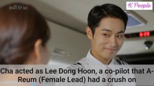 Cha Seo Won (Lee Chang Yeob) Lifestyle 2021 | Age, Girlfriend, Networth etc