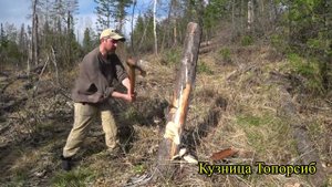 Соболь 50 + 65+ 75 , часть 2