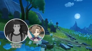 Ордо Нарциссенкрейц. Часть 1. Лор Genshin Impact