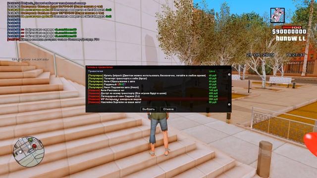 СЛИВ МОДА | Фулл доработка Active RP | Готовый сервер в gta samp смотреть онлайн