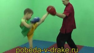 Кикбоксинг Бокс Детские Тренировки!!!