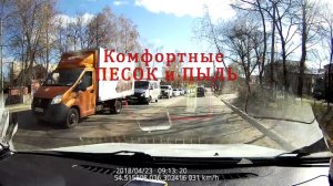 Городская КОМФОРТНАЯ среда в Калуге