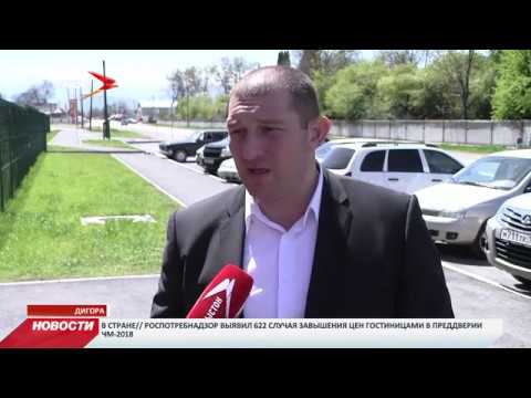 Киберспорт - официальный вид спортивной дисциплины