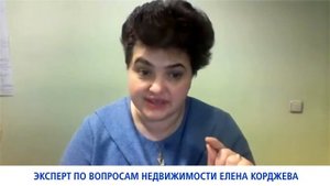 Елена Корджева. Как делятся доли наследства, если имущество приобретено в браке?