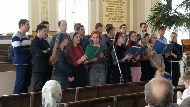 Любовь Божью понять мы не можем1.03.2021г.Церковь ЕХБ Пос.Высокий Молодежь Христианские песни