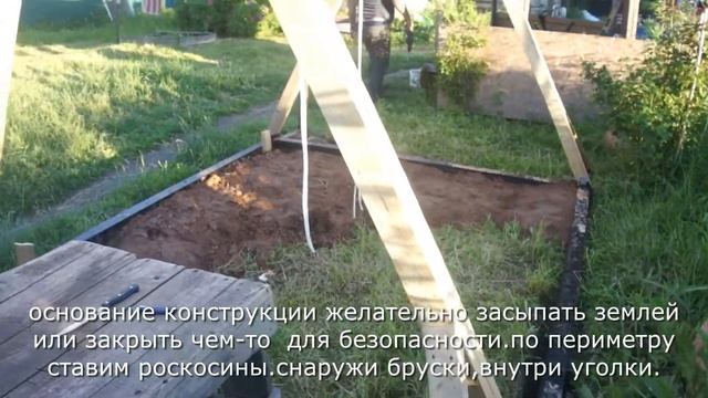 Спортивный уголок для детей своими руками смотреть онлайн