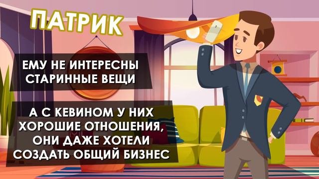 КТО В ОПАСНОСТИ? ЭТИ НЕРЕАЛЬНЫЕ ЗАГАДКИ С ПОДВОХОМ РЕШИЛ ТОЛЬКО ОДИН ЧЕЛОВЕК!