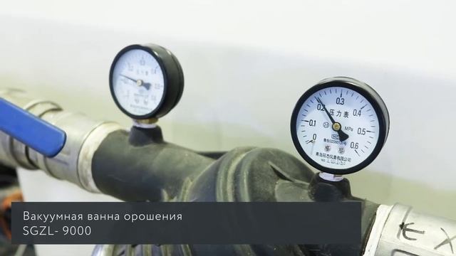 Экструзионная линия для производства ПНД труб №2 смотреть онлайн