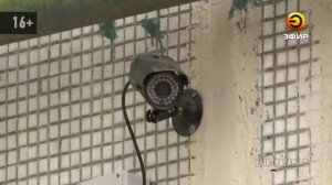 Проблема с камер видео-наблюдения без согласия собственников продолжается