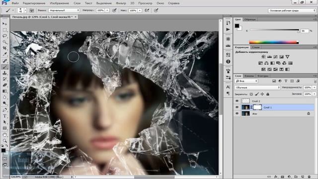 Уроки фотошопа Эффект битого стекла